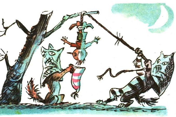 Мошенничества в области информационных технологий Мошенничества в области информационных технологий